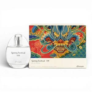 Spring Festival 50ml