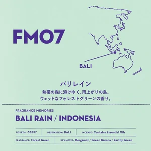 Memories Incense - Bali Rain / Indonesia Incense