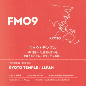 Memories Incense - Kyoto Temple / Japan Incense