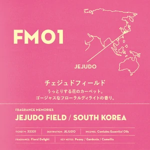 Memories Incense - Jejudo Field / South Korea Incense