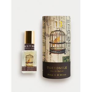 Song in D Minor EDP Boxed
