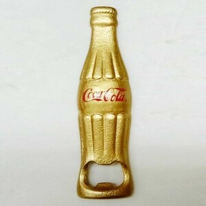 Soft drink bottle opener - Gold