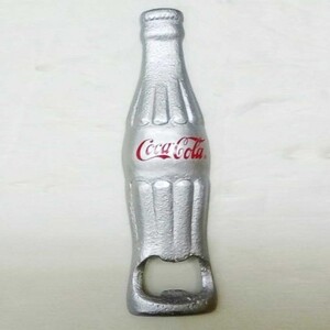 Soft drink bottle opener - Silver