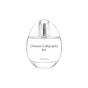 Chinese Calligraphy 50ml