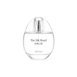 The Silk Road 50ml