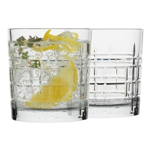 Jasper Tumblers 300ml Set of 6