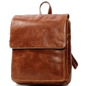 Koolbung backpack cognac