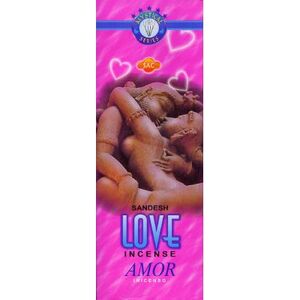 Sandesh love 20gm