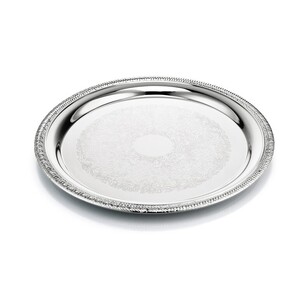 Silver Plated 25.5cm Round Tray, Gadroon Edge